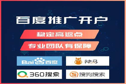 信息流广告投放策略：实战案例与优化路径